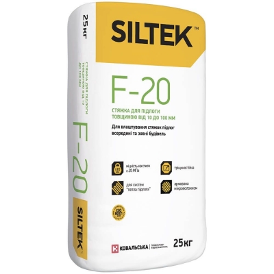 Стяжка Siltek F-20 для пола 25 кг