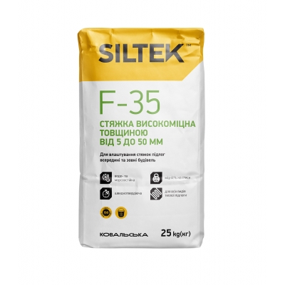 Стяжка для пола Siltek F-35, 25 кг