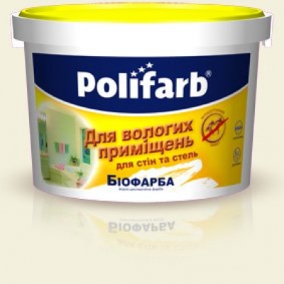 Фарба для вологих приміщень Polifarb Біофарба, 14 кг