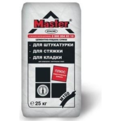 Суміш для влаштування стяжки Master Classic (25 кг)