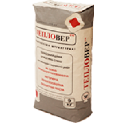 Штукатурка теплоизоляционная «Тепловер Standard» 9кг. (шт.)