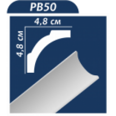Premium PB-50