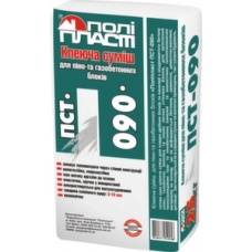 Клеевая смесь для газобетонных блоков ПСТ-090 (25кг)