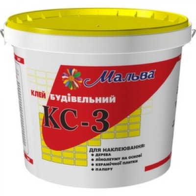 Клей строительный Мальва КС-3 (15 кг) Клей строительный Мальва КС-3 (15 кг)