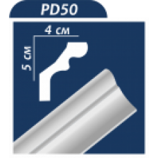 Premium PD-50