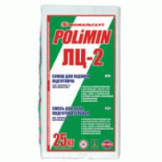 Суміш для підлоги Polimin ЛЦ-2 до 40 мм (25 кг)
