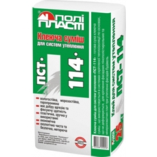 Клеевая смесь для систем утепления ПСТ-114 (25кг)