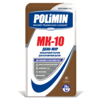 Цветная смесь для кладки фасадного кирпича Polimin MK-10 ДЕКО-МУР черный (25 кг)