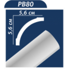 Premium PB-80