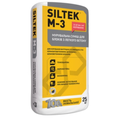 Клей для піноблоків Siltek М-3 25кг Клей для піноблоків Siltek М-3 25кг
