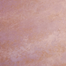 Декоративное покрытие с эффектом камня Эльф-декор Grotto (15 кг)