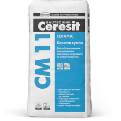 Ceresit CM 11 Клей для плитки (25кг) (Церезіт СМ 11)