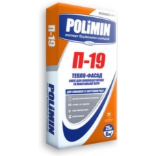 Клей для теплоізоляції Полімін (Polimin) П-19