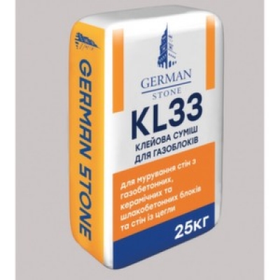 Клей для кладки газоблоків GERMAN STONE KL-33 25 кг Клей для кладки газоблоків GERMAN STONE KL-33 25 кг