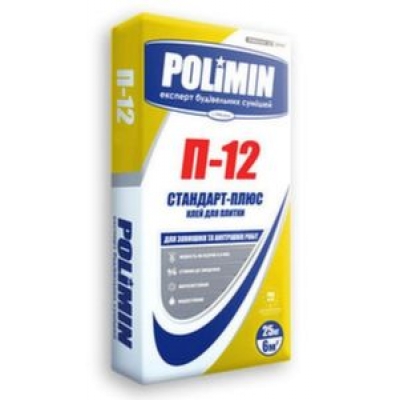 Клей для плитки Полимин (Polimin) П-12 Стандарт-Плюс (25 кг)