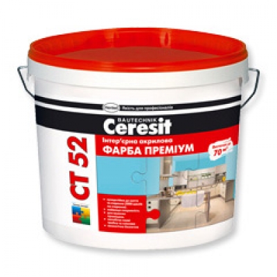 Акриловая краска Ceresit CT 52 (10 л) Акриловая краска Ceresit CT 52 (10 л)