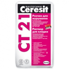 Суміш для кладки легкобетонних та силікатних блоків Ceresit CТ-21 (30кг)