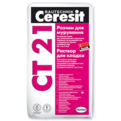 Смесь для кладки легкобетонных и силикатных блоков Ceresit CТ-21 (30кг)