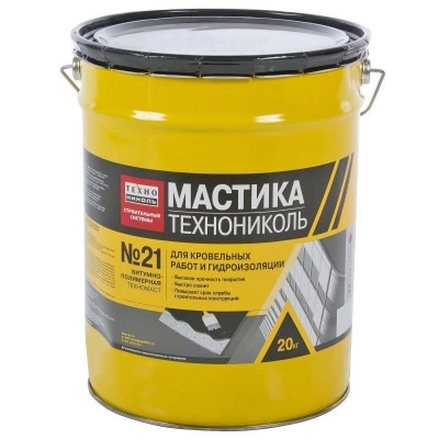 Мастика бітумна гідроізоляційна 20кг