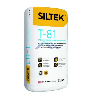 Клей для плитки Siltek (Силтек) Т-81 (25кг)